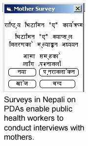 Screen shot of survey in Nepali on a PDA - allowing public health workers to interview mothers.
