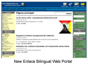 screen shot of the New Bilingual Web Portal at http://www.ebiguatemala.org/