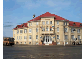 Giurgiu City Hall