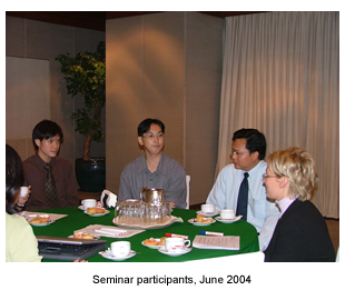 Seminar Participants