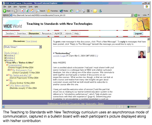 Technology training website screen shot